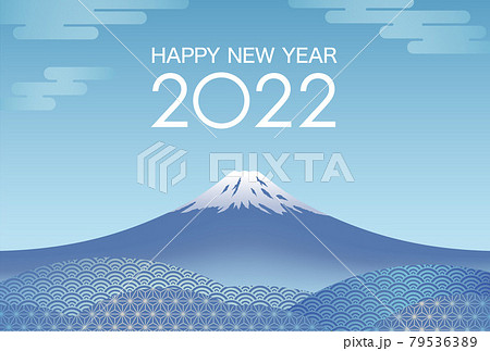22年 令和4年 富士山の年賀状テンプレートのイラスト素材