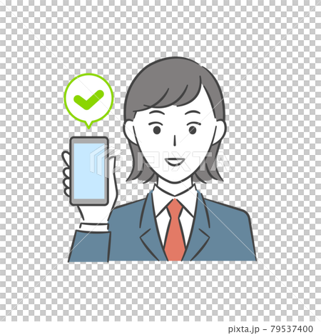 Female student with a smartphone Female student with a smartphone 79537400