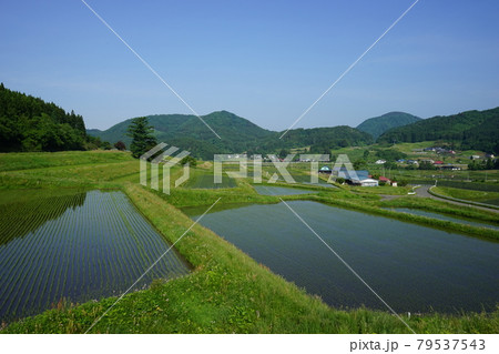 日本の故郷遠野 日本の故郷遠野 79537543