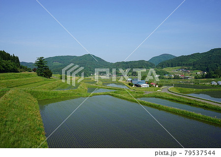 日本の故郷遠野 日本の故郷遠野 79537544