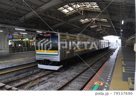 JR東日本　鶴見線　鶴見駅 79537690