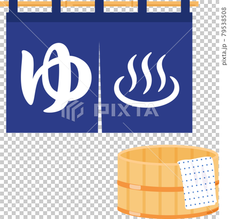 Hot springs, public bath curtains and tubs 79538508