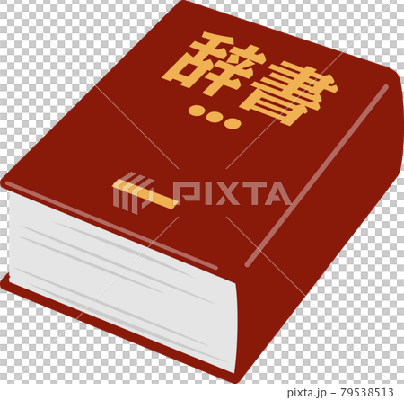 Thick dictionary Thick dictionary 79538513