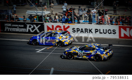 時代の先取り、水素エンジンで勝負！！ 79538631