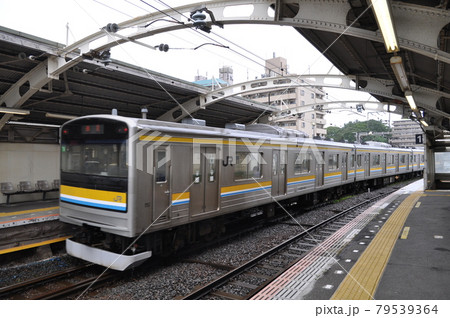 JR東日本　鶴見線　国道駅 79539364