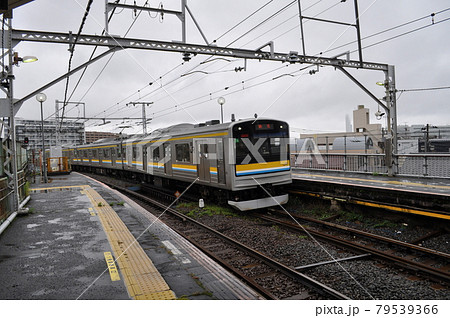 JR東日本　鶴見線　国道駅 79539366