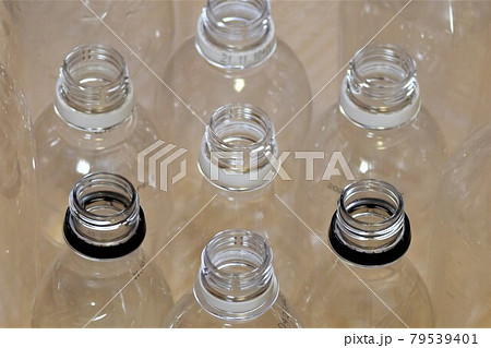 プラスチックボトル 79539401