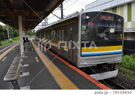 JR東日本　鶴見線　弁天橋駅 79539930