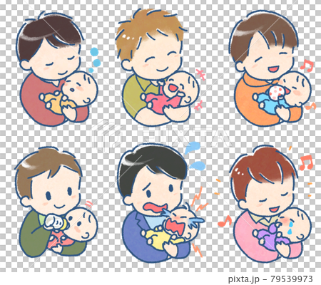 赤ちゃんを抱いている若い男性のイラストセット(手描き風|フルカラー) 赤ちゃんを抱いている若い男性のイラストセット(手描き風|フルカラー) 79539973