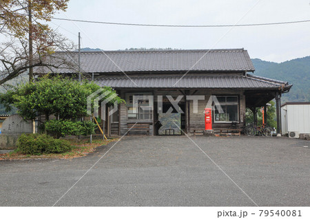 平成筑豊鉄道　油須原駅 79540081