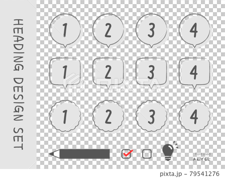 数字、ポイント、要点、パート、見出し、ラベルのアイコンイラストセット 79541276