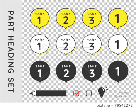 Icon illustration set for parts, points, points, headings, labels 79541278