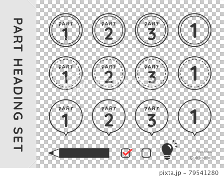 Icon illustration set for parts, points, points, headings, labels 79541280