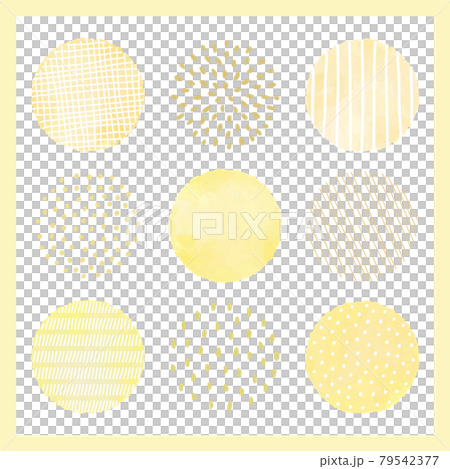 黄色の手描き円 セット (水彩風ベクター) 79542377
