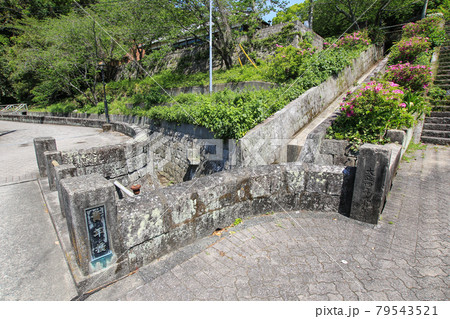 三角西港 79543521