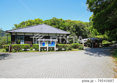 旧三角簡易裁判所 79543887