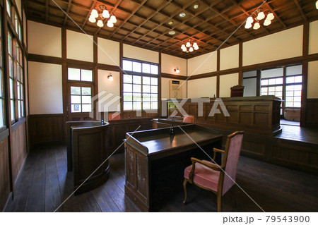 旧三角簡易裁判所 79543900