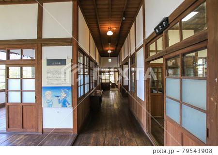 旧三角簡易裁判所 79543908