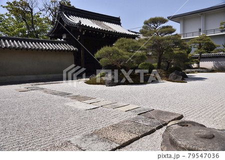 観智院 庭園 観智院 庭園 79547036