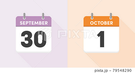 9月の終わりと10月の始まりの秋のカレンダーセット：9月30日と10月1日の日めくりカレンダー 79548290
