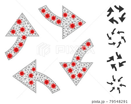 Polygonal Carcass Swirl Arrows Icon with Infectious Elements 79548291