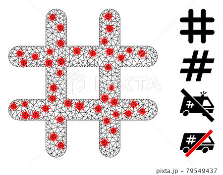 Polygonal Network Prison Icon with Coronavirus Items Polygonal Network Prison Icon with Coronavirus Items 79549437