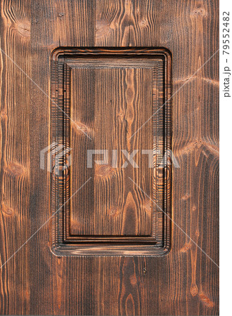 Wood 79552482