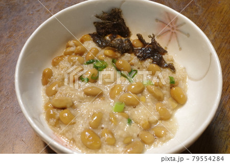 日本のとても美味しい食べ物 日本のとても美味しい食べ物 79554284