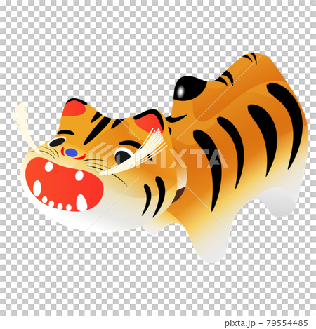 Pizza's tiger 79554485