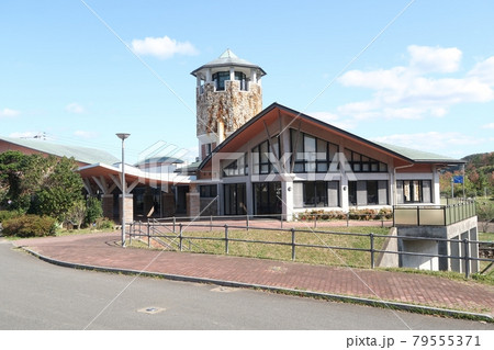 道の駅遣唐使ふるさと館 道の駅遣唐使ふるさと館 79555371