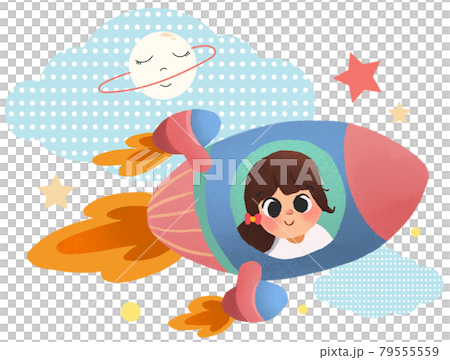 Happy Kids Playing set watercolor 79555559