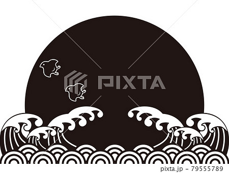 海 波 千鳥 和柄 青海波 日の出 正月 年賀 和柄 背景 フレーム コピースペース 白黒 イラストのイラスト素材