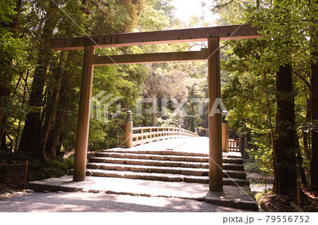 風日祈宮橋（かぜひのみのみやはし）／伊勢神宮内宮（三重県伊勢市） 79556752