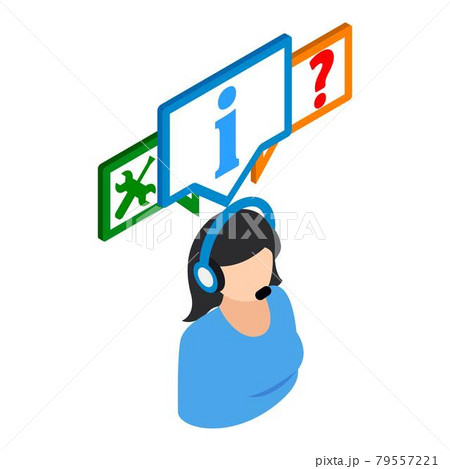 Online consultation icon, isometric style 79557221