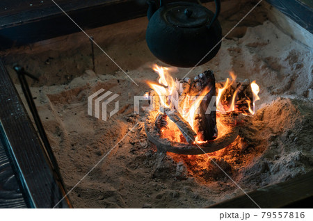 旧河内家住宅の囲炉裏 79557816