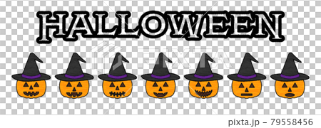 Halloween pumpkin with hat Handwritten style vector illustration Halloween pumpkin with hat Handwritten style vector illustration 79558456