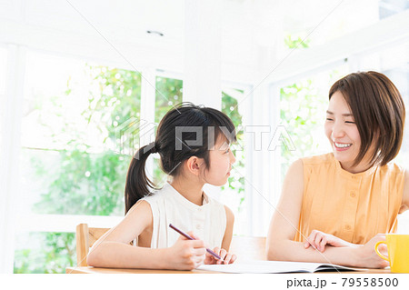 親子　勉強 79558500