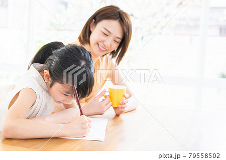 親子　勉強 79558502
