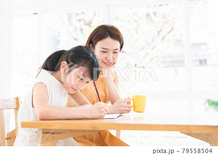 親子　勉強 79558504