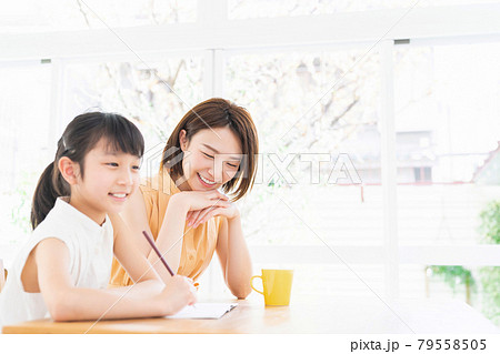 親子　勉強 79558505