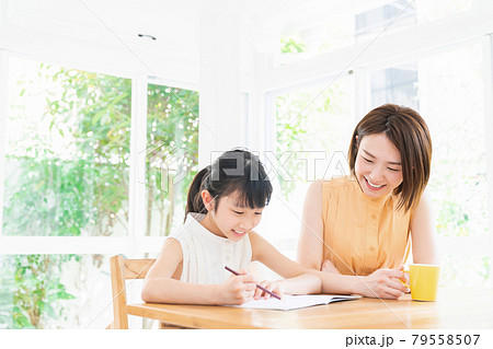 親子　勉強 79558507