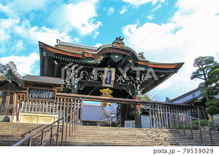 大谷本廟 79559029