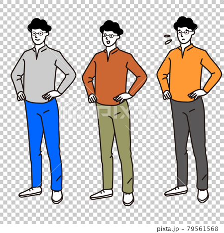 Vector set of men standing with their hands on... - Stock Illustration ...