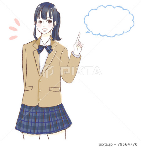 制服の女の子のイラスト素材