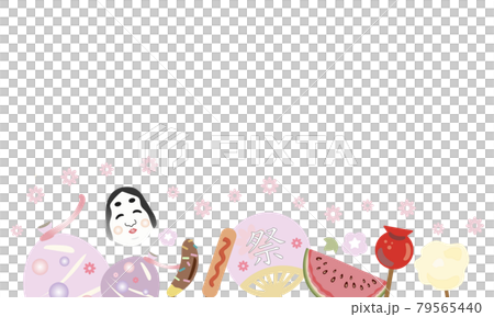 夏季節日框架 夏季節日框架 79565440