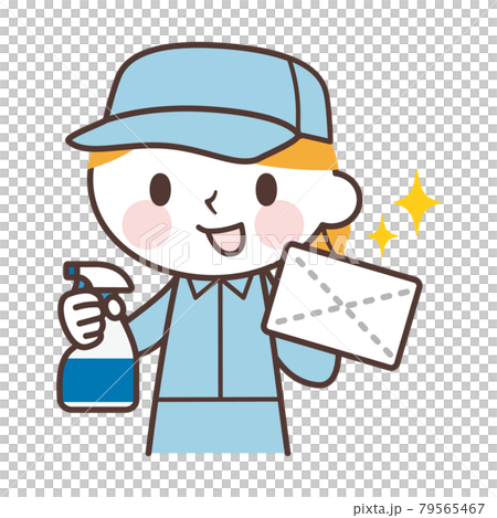 Cute female cleaner character - Stock Illustration [79565467] - PIXTA