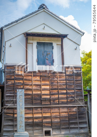 府中市郷土の森旧田中家住宅の蔵 79565644