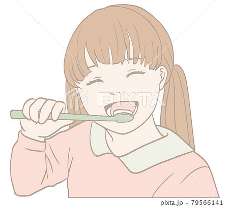 歯みがきをする子ども（パステルカラー） 79566141