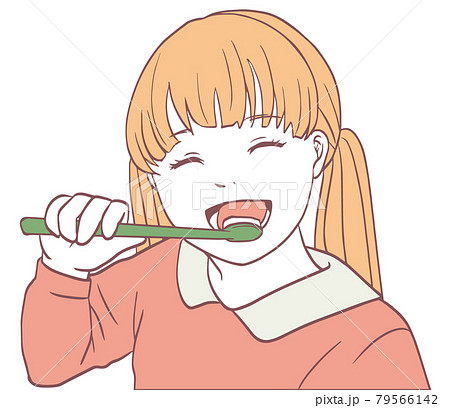 歯みがきをする子ども（シンプルカラー） 79566142