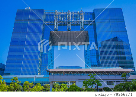 【東京の都市風景】テレコムセンター 79566271